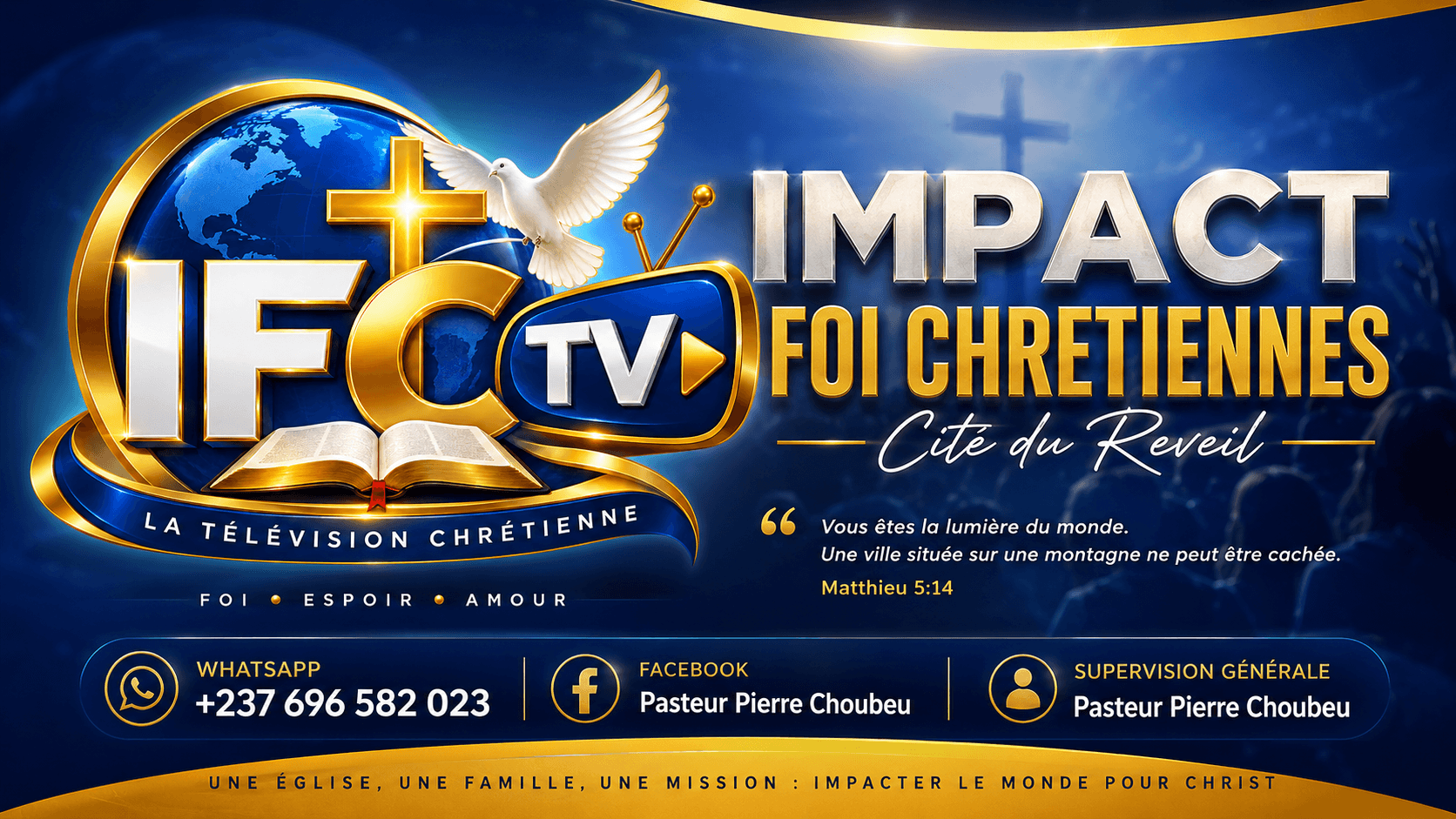 IFC TV